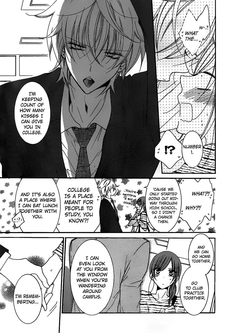 Namaiki Zakari, Chapter 76 image 11